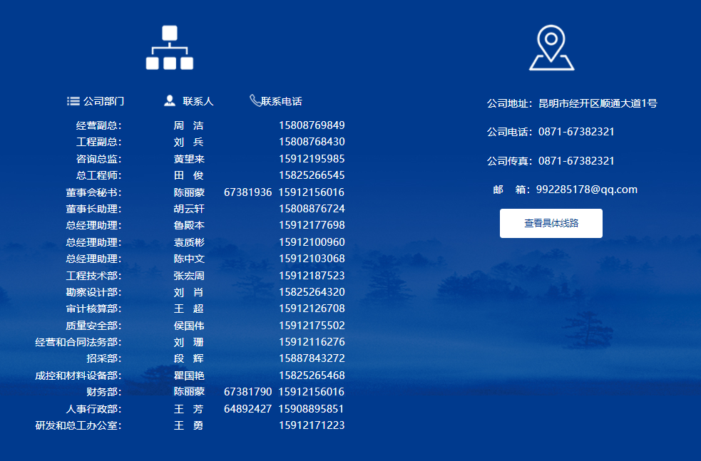 e3c39928-2185-4687-8f9e-c700ef5eb99c (1) 拷贝副本.png