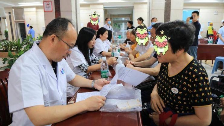 图片 14.png