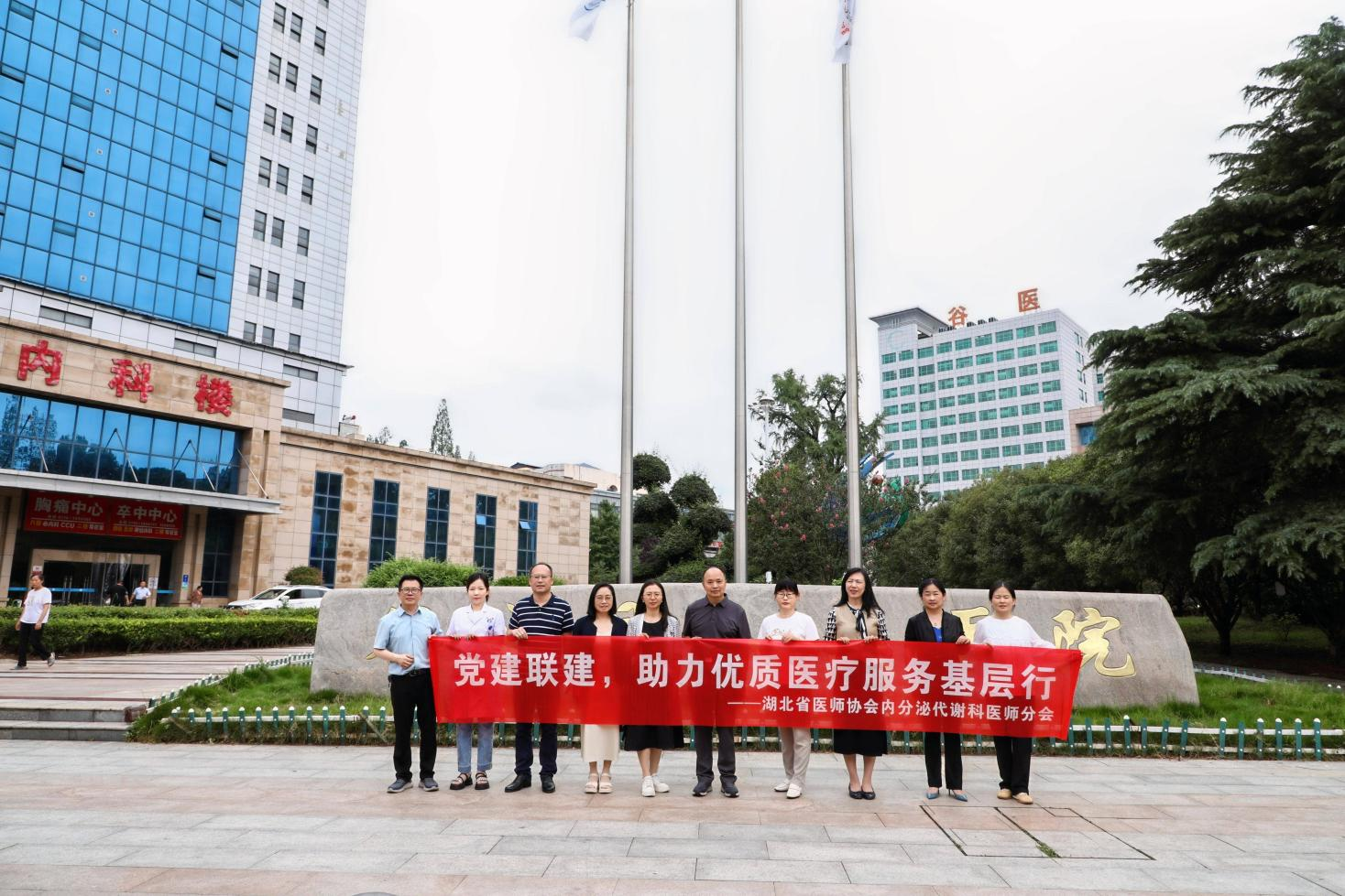 图片 1.png