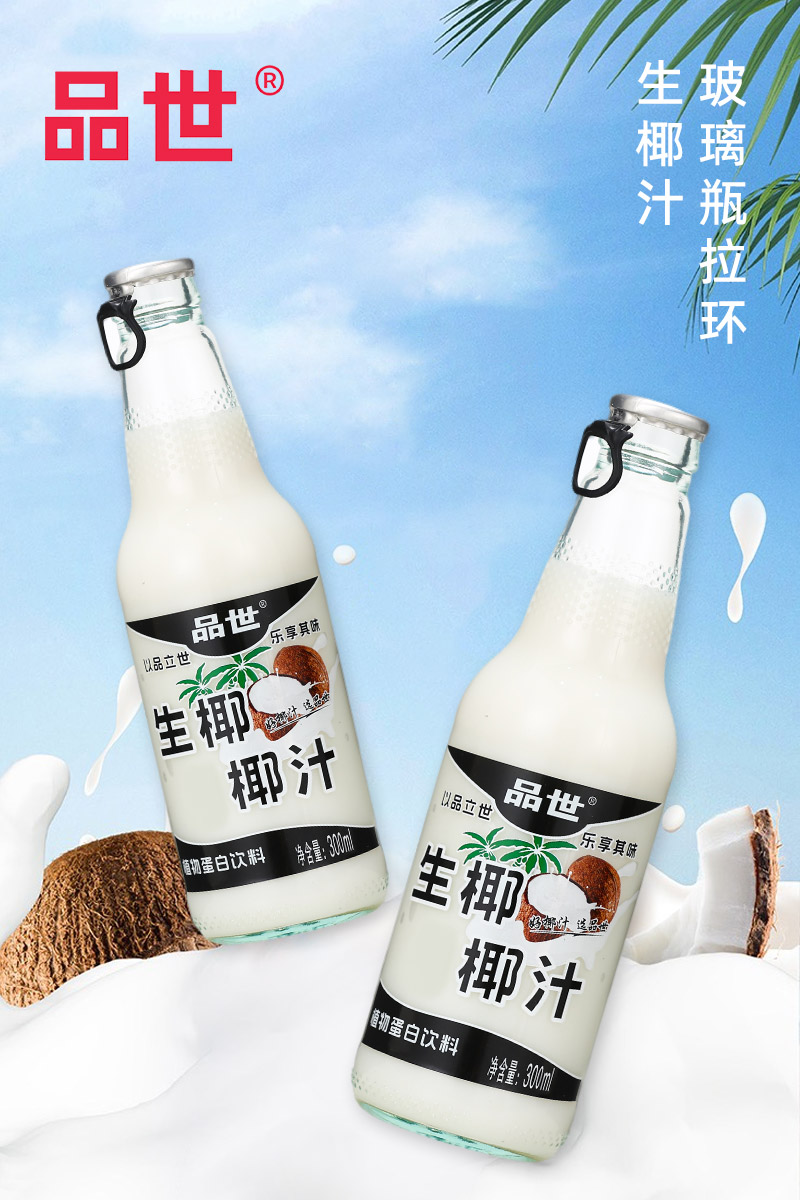 微信图片_20250726085509.png