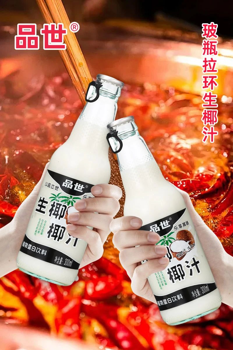 微信图片_20250522142314.jpg