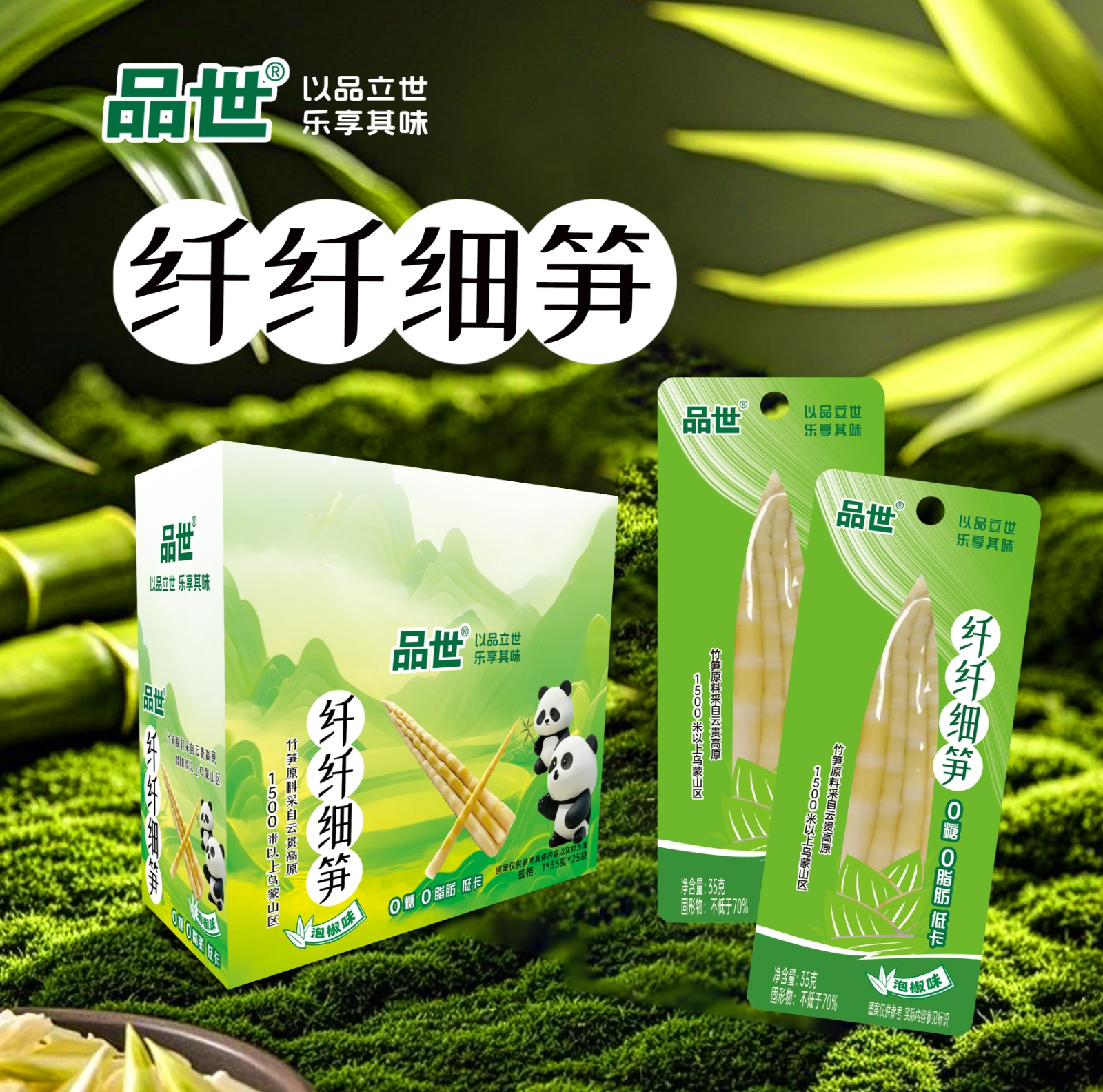 微信图片_20250617142641.jpg