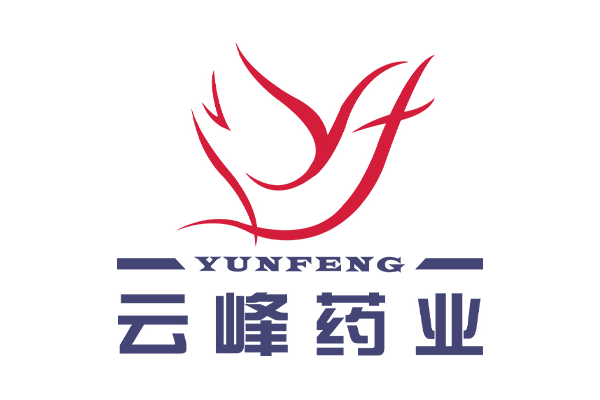 云峰藥業