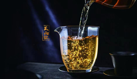 六大正山续写“贡茶”荣光！
