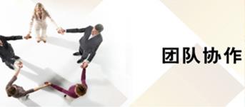 云南皓泉水处理设备公司20多年水处理设备经验