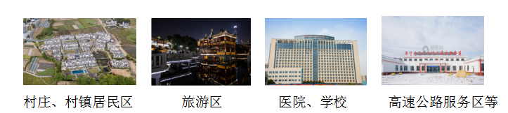 一体化污水处理设备 一体化污水处理设备