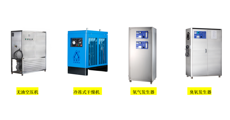 臭氧在污水废水处理中脱色、除异臭的作用